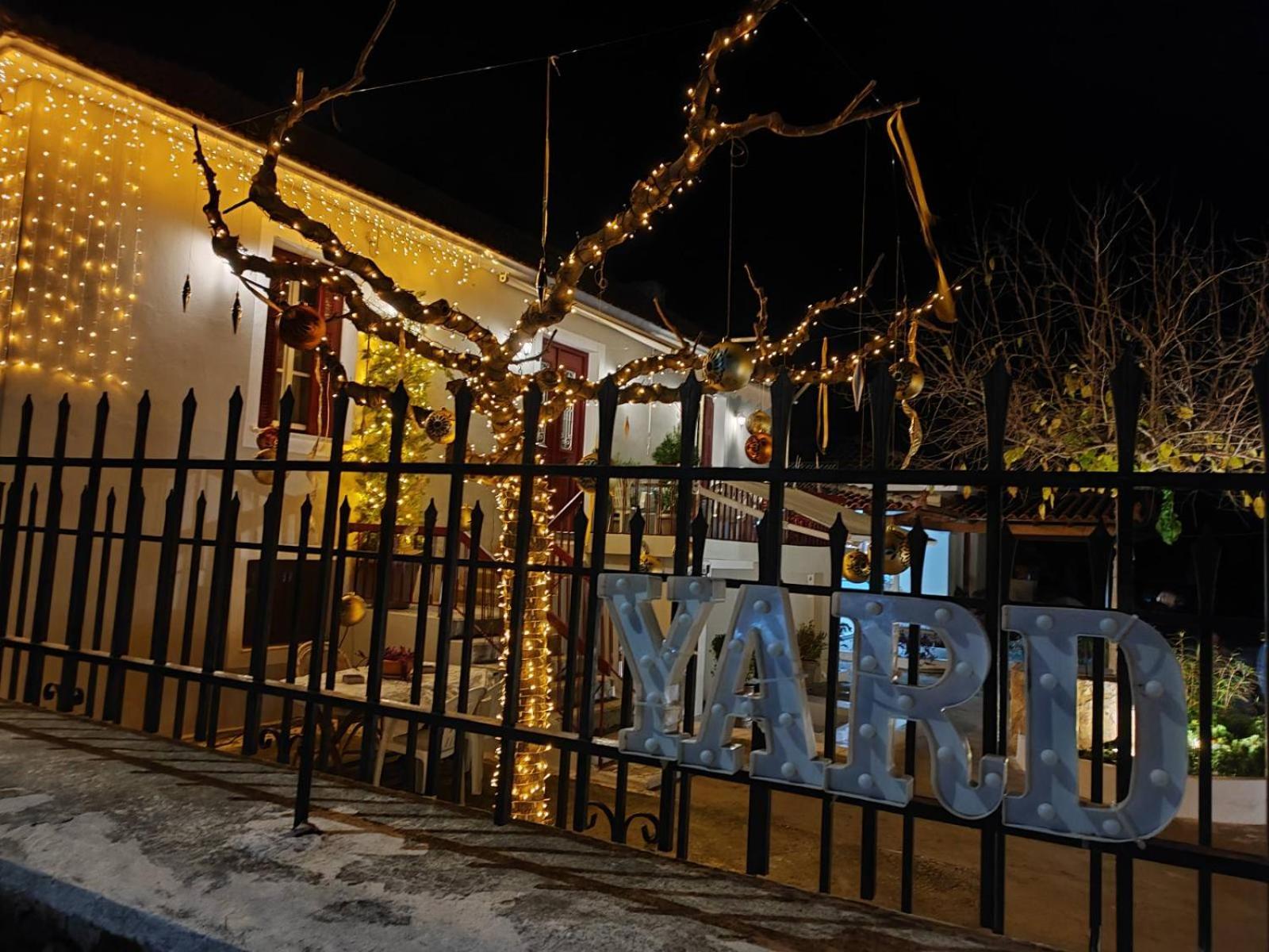 Rooms In Yard Corinth Екстер'єр фото
